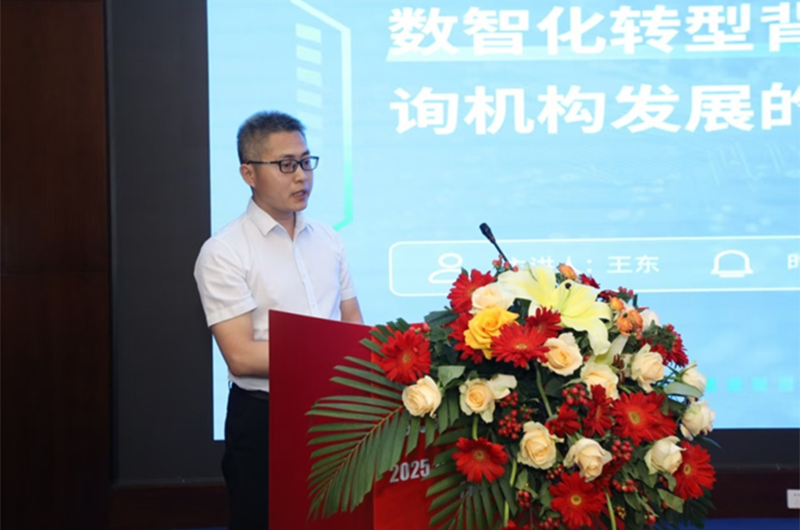 683ff8239e436.jpg 20250604002.jpg